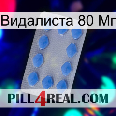 Видалиста 80 Мг 21